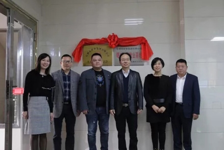 尊龙凯时集团成立企业调委会暨曙光安置就业基地