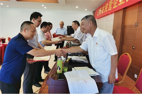 石狮市着力提升民营企业关工委建设